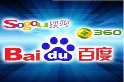 百度竞价广告的计费方式详解及经典投放案例